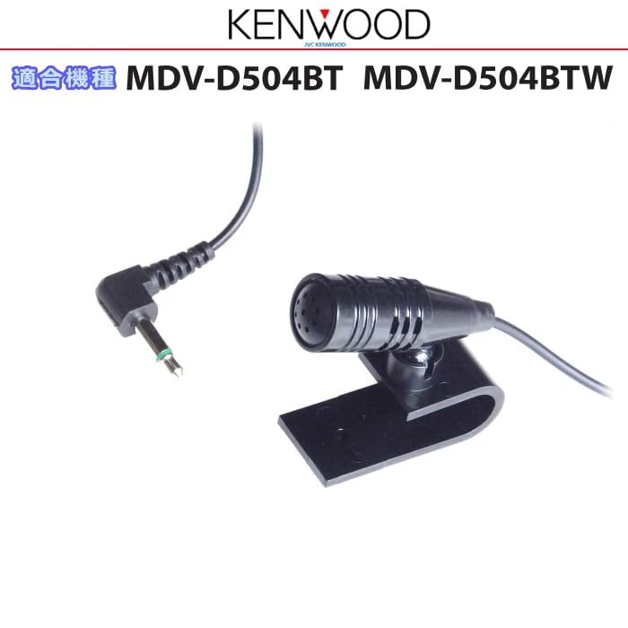 Amazon.co.jp: ケンウッド 純正 KENWOOD MDV-D504BT MDV-D504BTW