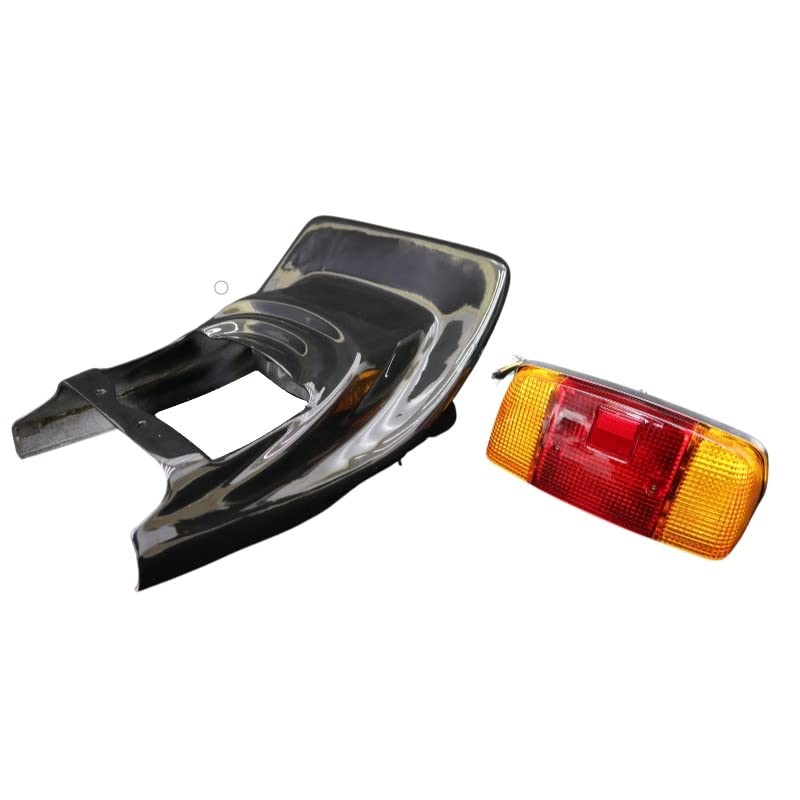 Amazon | エイプ テールカウル 黒 テールランプ STD付き CBX変身