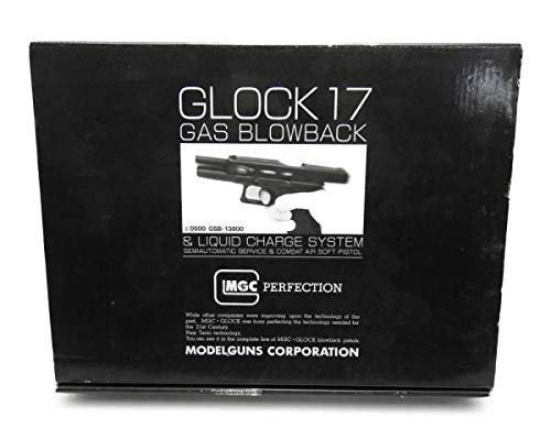 Amazon.co.jp: エアガン ガスガン グロック17 G17 グロッグ17 MGC 中古