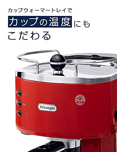 Amazon | De'Longhi (デロンギ) エスプレッソメーカー アイコナ