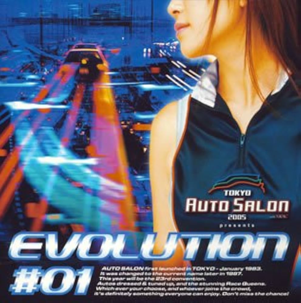 Amazon.co.jp: TOKYO AUTO SALON presents EVOLUTION#01: ミュージック
