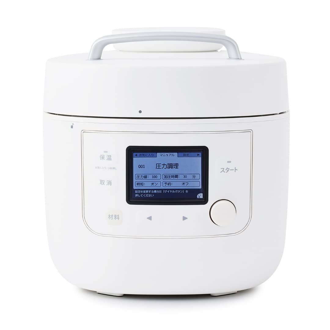 Amazon | シロカ 自動減圧機能付き電気圧力鍋 おうちシェフ PRO L