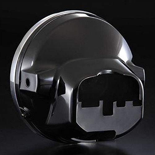 Amazon | (マーシャル) ヘッドライト 889 ドライビングランプフル