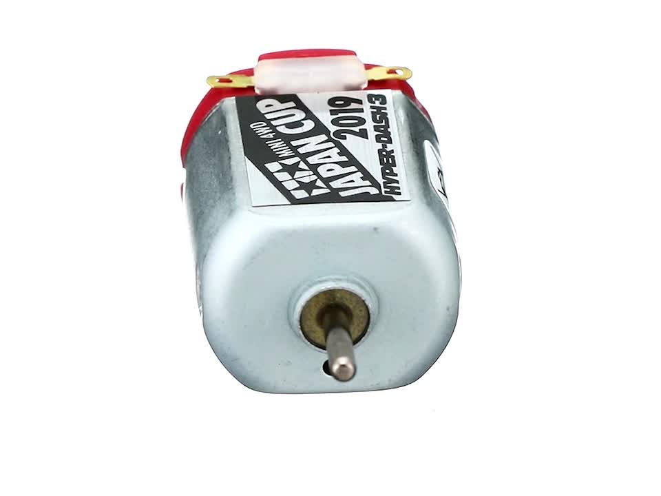 Amazon | タミヤ ミニ四駆限定商品 ハイパーダッシュ3モーター J-CUP