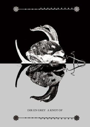 Amazon.co.jp: A KNOT OF [DVD] : DIR EN GREY: DVD