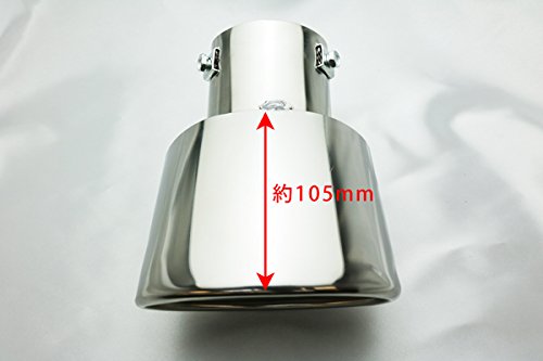 Amazon | DressCarParts ランドクルーザー 100 系 オーバル マフラー