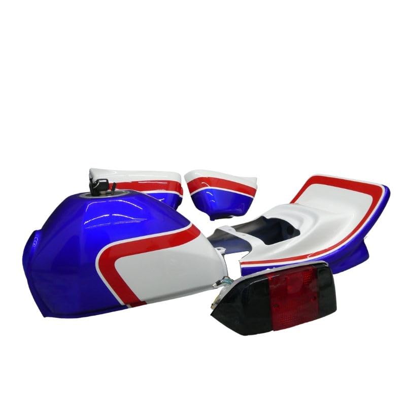 Amazon | エイプ50 外装セット CBX 青白1型 風 テールランプ付き