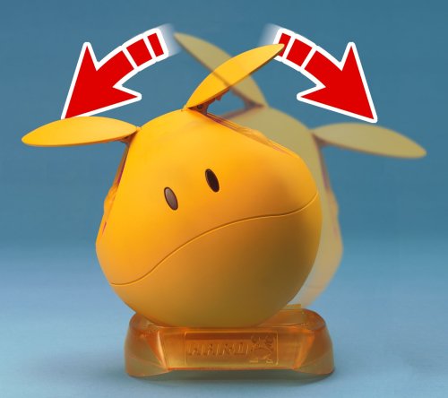 Amazon.co.jp: 機動戦士ガンダム00 マスコットロボ ハロ : ホビー