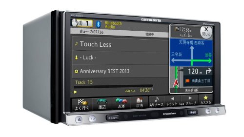 Amazon.co.jp: Carrozzeria (Pioneer) Easy Navi AVIC-MRZ077 7