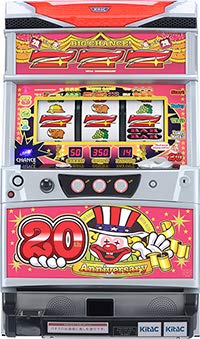 Amazon | アイムジャグラーEX AnniversaryEdition ［家庭用｜中古