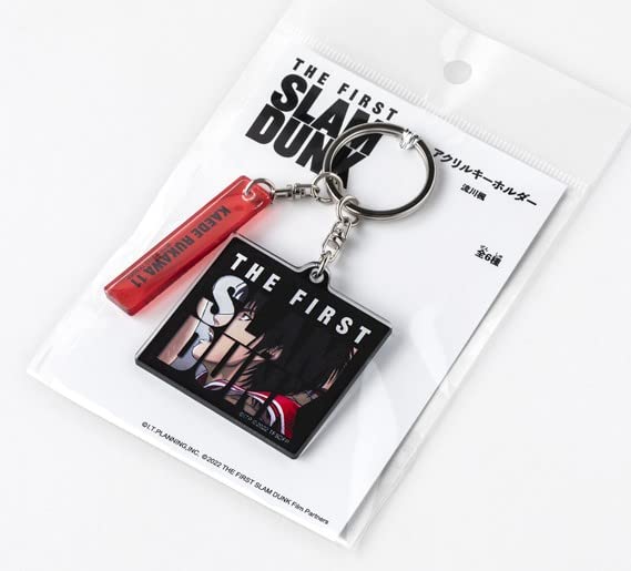 Amazon.co.jp: スラムダンク キーホルダー 流川 映画 THE FIRST SLAM