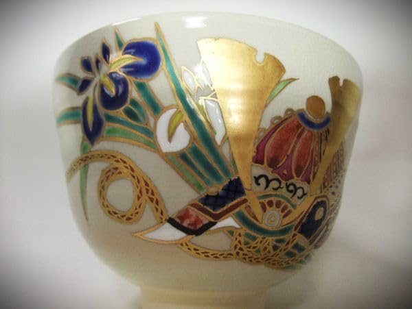 Amazon.co.jp: 睦兜にあやめ 平安 桜谷造 茶碗 京焼 清水焼 茶道具