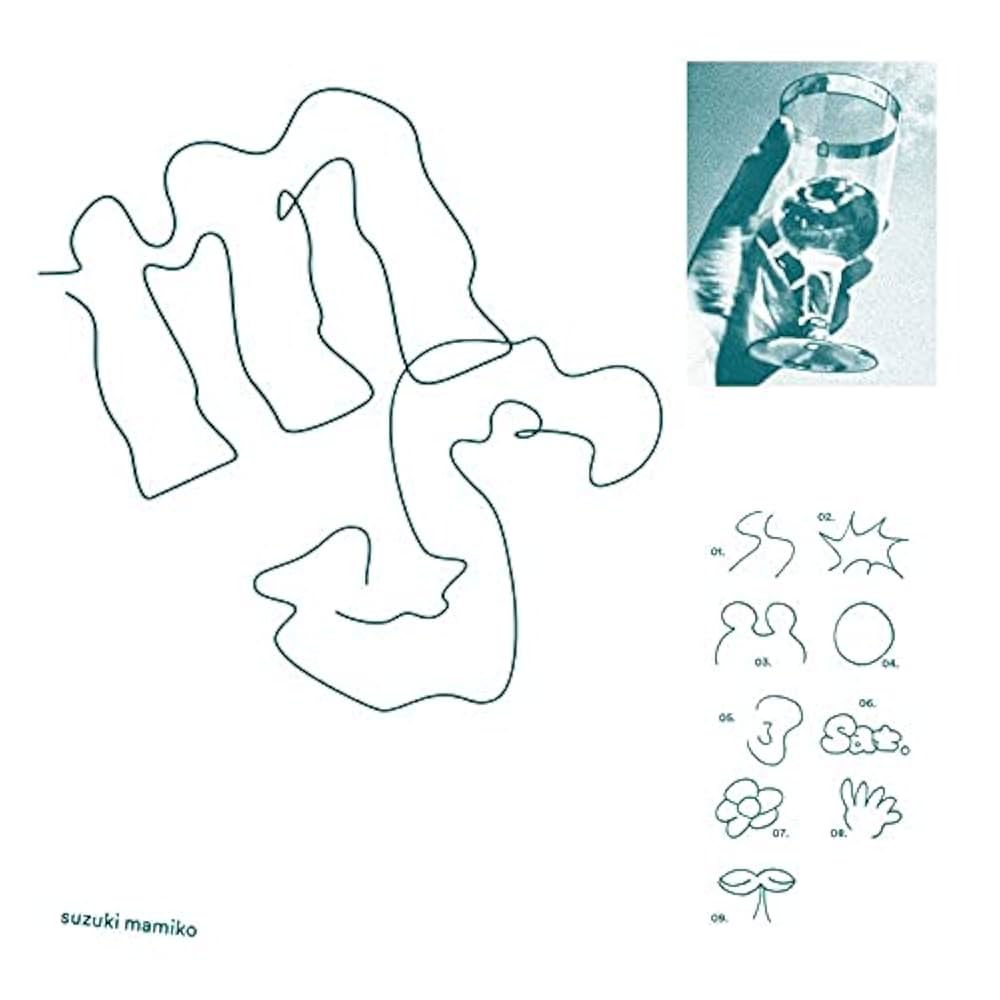 Amazon.co.jp: ms (通常盤): ミュージック