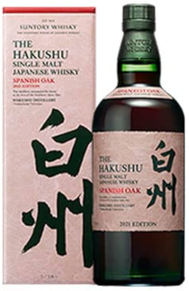 Amazon.co.jp: 白州スパニッシュオーク2021 700ml : 食品・飲料・お酒