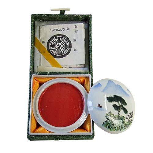 Amazon | 印泥 西冷印社 箭鏃 二両装(60g) 朱肉 潜泉印泥 | 朱肉