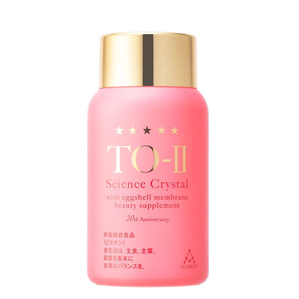 Amazon | アルマード TO-Ⅱ Science Crystal（150粒） | アルマード