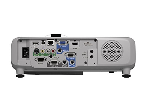 Amazon.co.jp: エプソン プロジェクター EB-535W (3400lm/WXGA/3.7kg