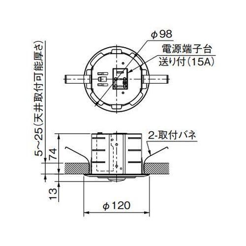 Amazon | 三菱電機 LED非常用照明器具 電源別置形 LED専用形 一般形 埋