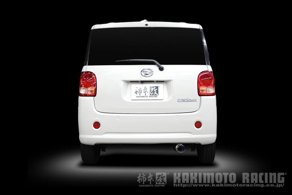 Amazon.co.jp: 柿本改 ( KAKIMOTO ) マフラー【 GT box 06&S