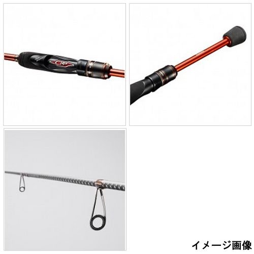 Amazon | シマノ(SHIMANO) ロッド ソアレSS S706ULT | シマノ(SHIMANO