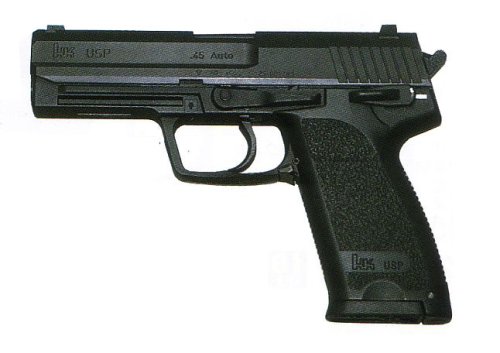Amazon | KSC H&K USP45 システム7 ABSブラック | ハンドガン 通販