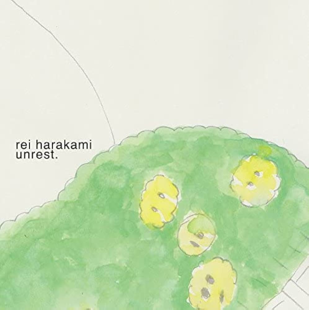 Amazon.co.jp: Unrest: ミュージック