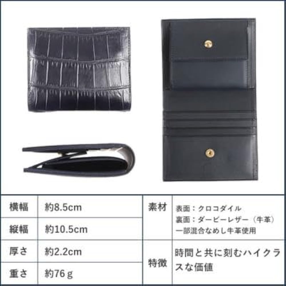 Amazon | [lemma] レンマ 財布 二つ折り財布 メンズ レディース さいふ