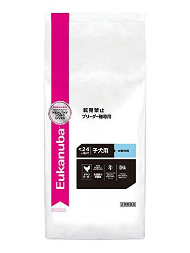 Amazon.co.jp: ユーカヌバ 24ヶ月まで 子犬用 大型犬用 15kg