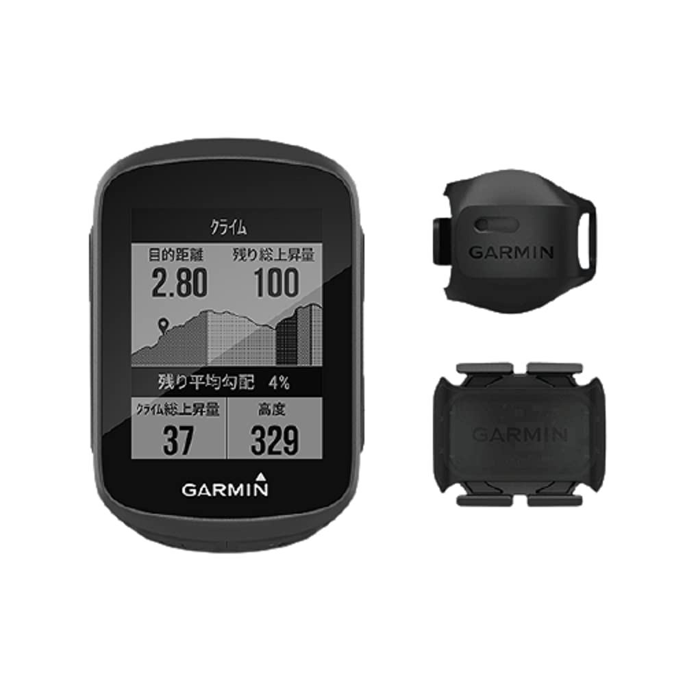 Amazon.co.jp: GARMIN ガーミン エッジ(Edge) 130plus スピード