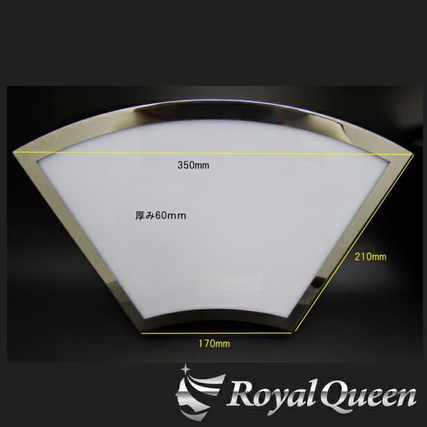 Amazon | 【Royal Queen 】扇形 胸アンドン 鏡面 トラック デコトラ