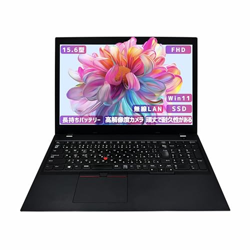 Amazon.co.jp: 【整備済み品】【大画面15.6インチ office搭載】Lenovo