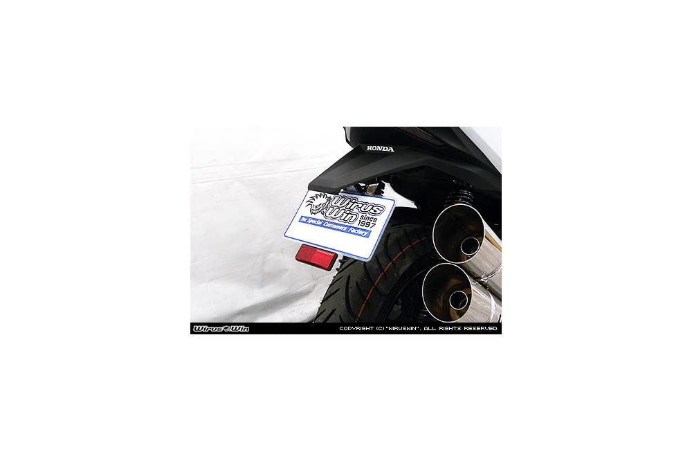 Amazon | ウイルズウィン(WirusWin) フェンダーレスキット FORZA(MF13