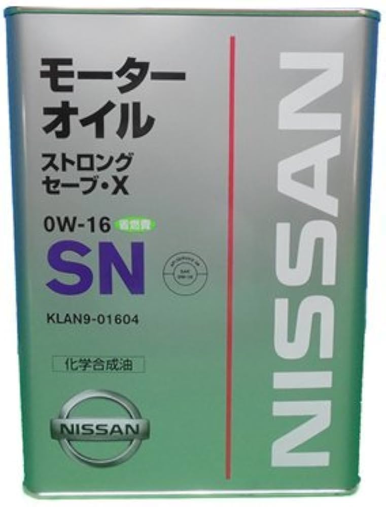 Amazon | 日産純正 SNストロングセーブ・X(化学合成油) ガソリン