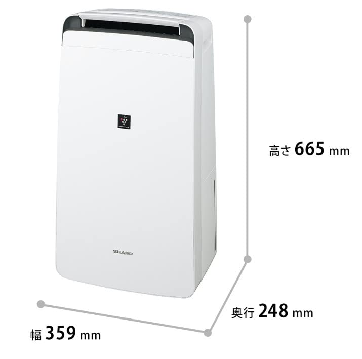 Amazon | シャープ 衣類乾燥機 除湿機 12L / プラズマクラスター 7000