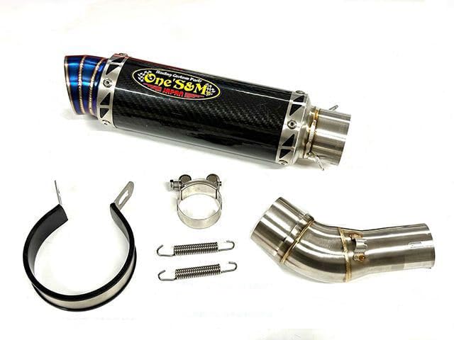 Amazon | W2-314CB ワンズ管 純正エキパイ専用 50.8mm 50.8φ マフラー