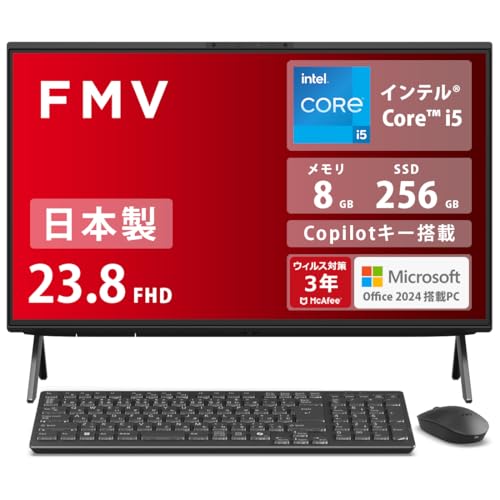 Amazon.co.jp: FMV 富士通 デスクトップパソコン 一体型 日本製