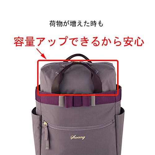Amazon.co.jp: [Swany] [スワニー] キャリーバッグ D-577 ルバンドミニ