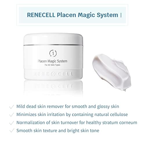 Amazon | ルネセル [Rene Cell] プラセンマジックシステム 1 (200ml