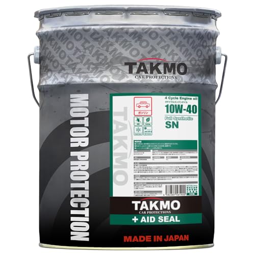Amazon | TAKMO(旧TAKUMIモーターオイル) エンジンオイル 10W-40 20L