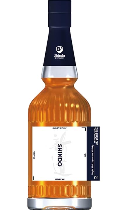 Amazon.co.jp: 篠崎 新道蒸溜所 Shindo Experimental 01 新道 エクス