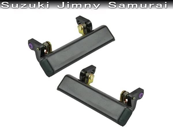 Amazon.co.jp: ジムニー ドアハンドル周りセット インナードアハンドル