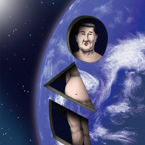 Amazon.co.jp: ○△□: ミュージック