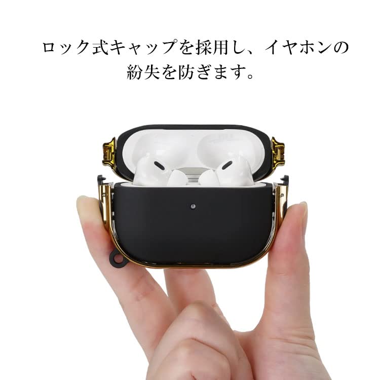 Amazon | ZENIX DESIGN TECH Airpods Pro2 用 ケース 第2世代 カラビナ