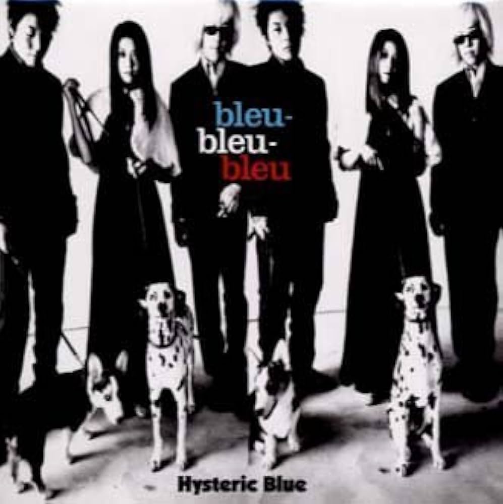 Amazon.co.jp: bleu-bleu-bleu - Hysteric Blue: ミュージック