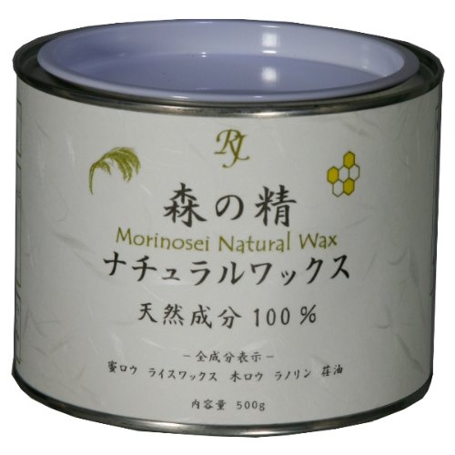 希少カラー☆道重さゆみちゃん着用MILK プレゼントワンピース 希少