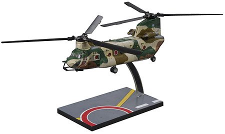Amazon | 【4】 タカラ 1/144 TMW 日本沈没 D-1計画編 輸送ヘリ CH-47