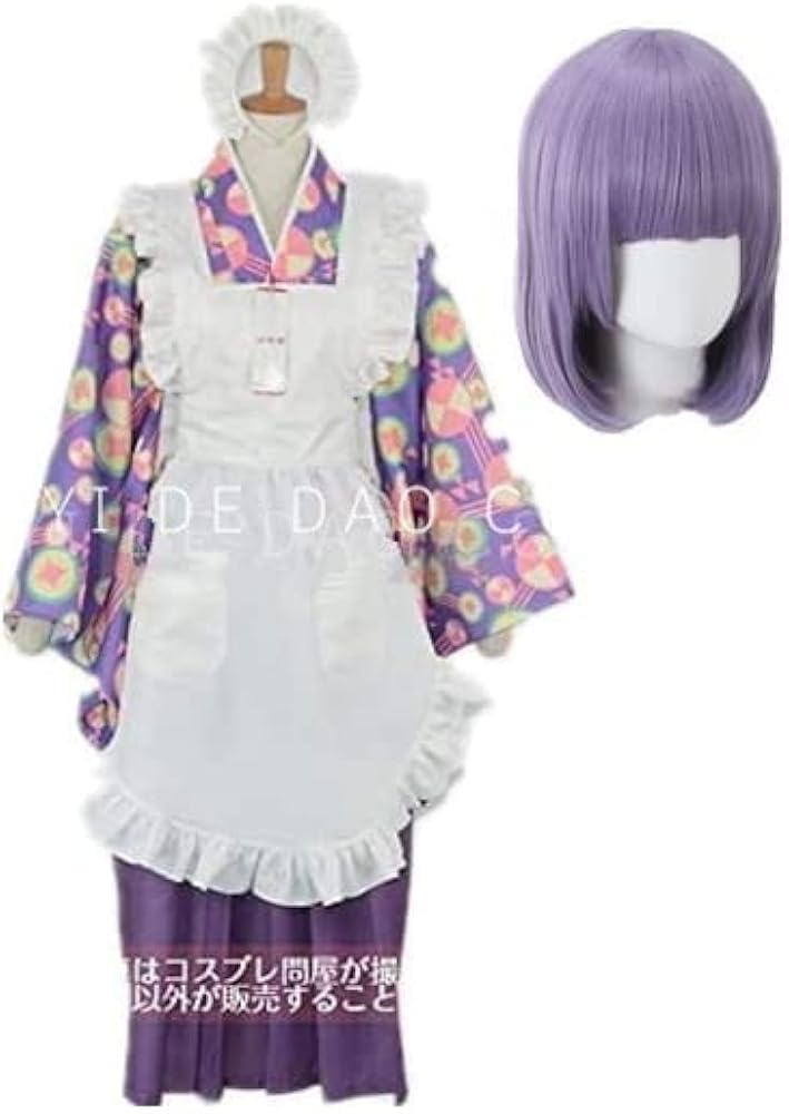 Amazon.co.jp: [YIDEDAOCOS] 誰ソ彼ホテル 塚原音子 カチューシャ付き