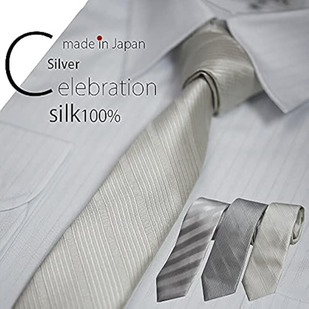 Amazon | [0-STYLE.cravat] ネクタイ 結婚式 シルバー ナロー