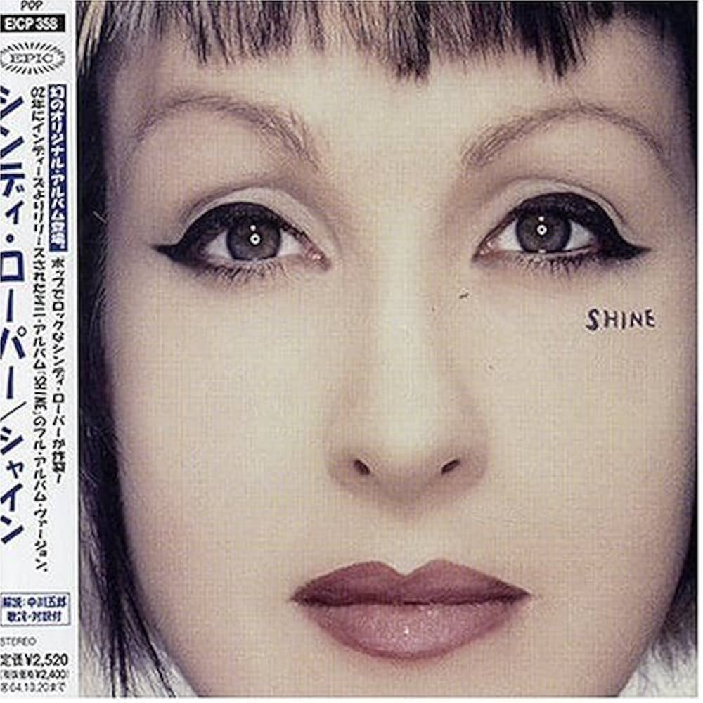 Amazon.co.jp: Shine by Cyndi Lauper: ミュージック