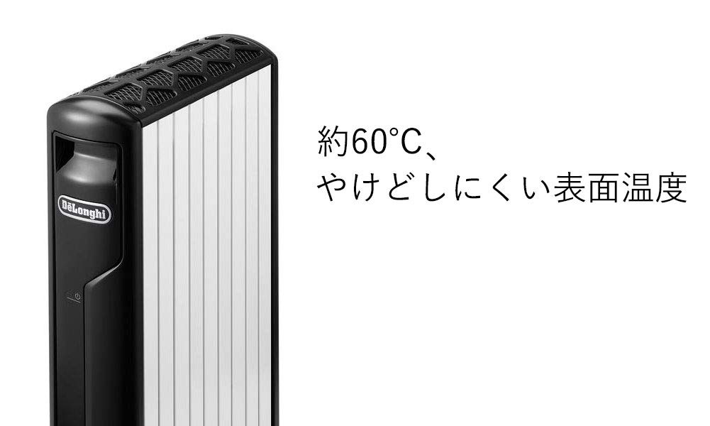 Amazon | デロンギ(DeLonghi) マルチダイナミックヒーター ピュア